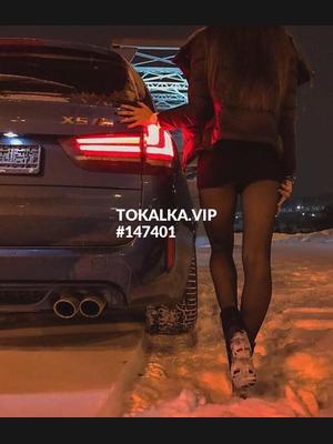 Это девушка понравилась? хотите заказать? $💜💙💚🧡❤️