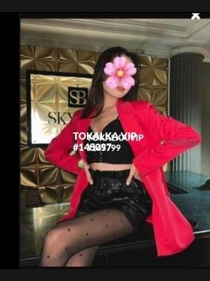 Это девушка понравилась? хотите заказать? Фатима
