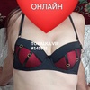 Проститутка Виктория -Бишкек эскорт 