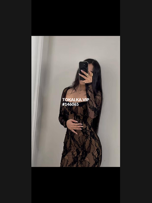 Это девушка понравилась? хотите заказать? Айназик