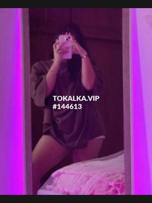 Это девушка понравилась? хотите заказать? ЕРО МАССАЖ ВАТСАП ЖАЗ