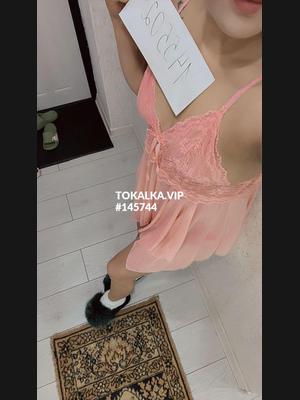 Это девушка понравилась? хотите заказать? Айжан