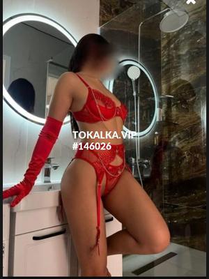 Это девушка понравилась? хотите заказать? Асель