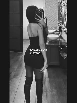 Это девушка понравилась? хотите заказать? Айка 💯🔥🔥ватсап жаз?