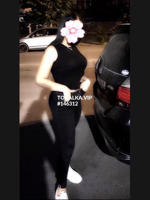 Это девушка понравилась? хотите заказать? Madina
