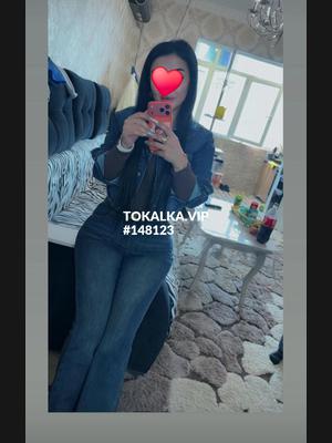 Это девушка понравилась? хотите заказать? СОШНИЙ МИНЕТ МАССАЖ