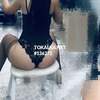 Проститутка ❤️Лаура❤️Боди+Интим✅ -Бишкек эскорт 