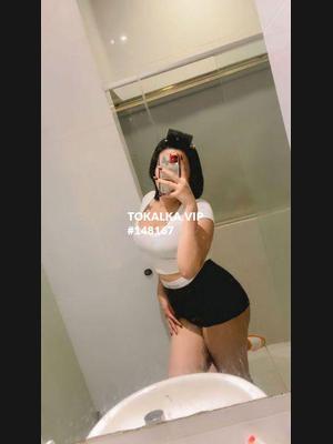 Это девушка понравилась? хотите заказать? Амина