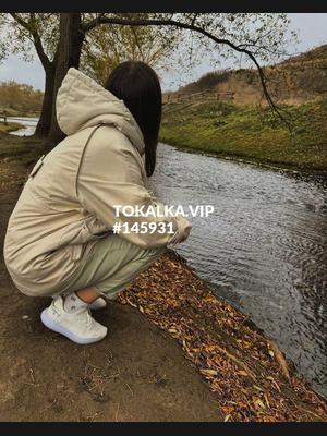 Это девушка понравилась? хотите заказать? ✨Выезд Т.Дев✨