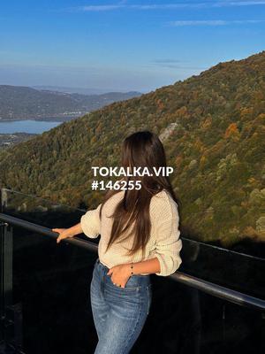 Это девушка понравилась? хотите заказать? ♥️Дордойская ♥️