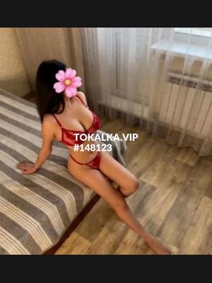 Это девушка понравилась? хотите заказать? СОШНИЙ МИНЕТ МАССАЖ