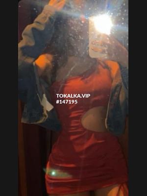 Это девушка понравилась? хотите заказать? Айгерим