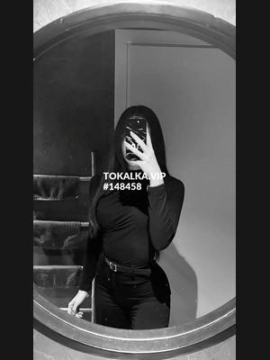 Это девушка понравилась? хотите заказать? Выезд