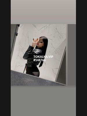 Это девушка понравилась? хотите заказать? Только на выезд