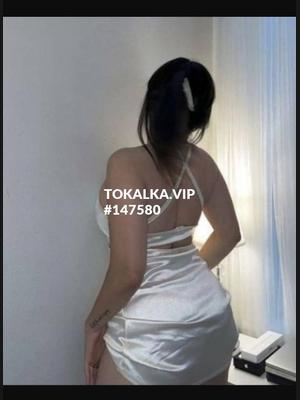 Это девушка понравилась? хотите заказать? массаж