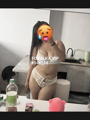 Это девушка понравилась? хотите заказать? Альбина