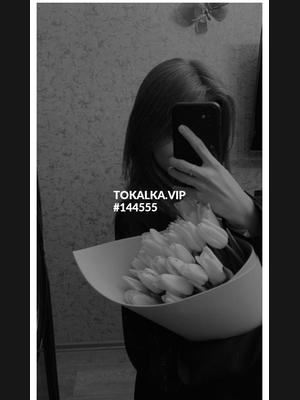 Это девушка понравилась? хотите заказать? Зебо