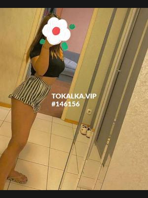 Это девушка понравилась? хотите заказать? Жазель