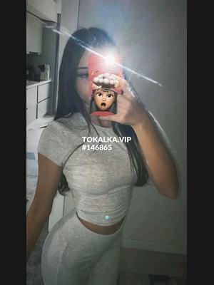 Это девушка понравилась? хотите заказать? Мадлена