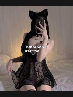 Это девушка понравилась? хотите заказать? ❤️💕Нигина💕❤️