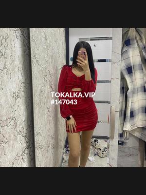 Это девушка понравилась? хотите заказать? МУНИСА