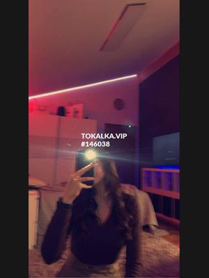 Это девушка понравилась? хотите заказать? Алина