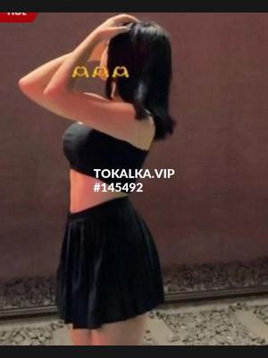 Это девушка понравилась? хотите заказать? МАССАЖА