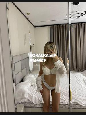 Это девушка понравилась? хотите заказать? Кызыл Кыя Жигиттер