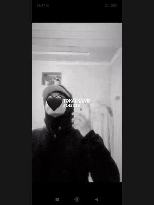 Это девушка понравилась? хотите заказать? Баяман