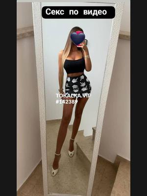 Это девушка понравилась? хотите заказать? ✨ЕВА✨ОНЛАЙН СЕКС✨РАЗНЫЕ ЦЕНАРИИ