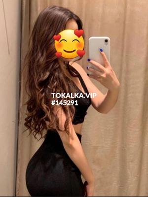 Это девушка понравилась? хотите заказать? Элина