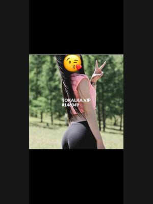 Это девушка понравилась? хотите заказать? ОДНА