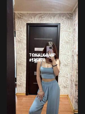 Это девушка понравилась? хотите заказать? Лола