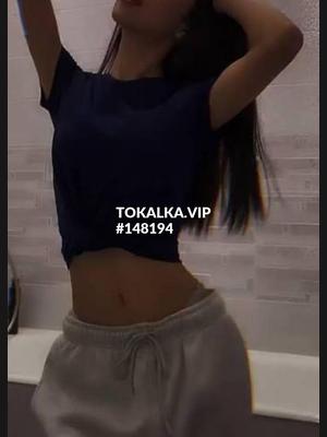 Это девушка понравилась? хотите заказать? Мая