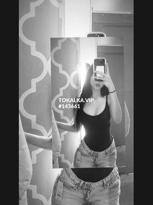 Это девушка понравилась? хотите заказать? ❤️ Body одна ❤️