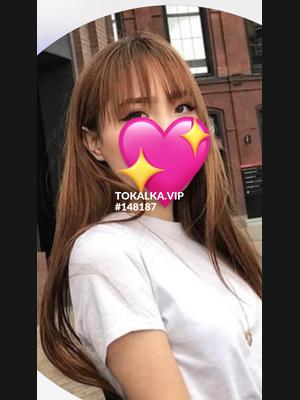 Это девушка понравилась? хотите заказать? Сезим