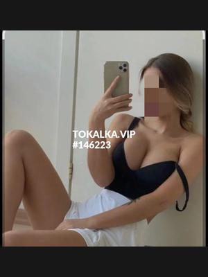 Это девушка понравилась? хотите заказать? Алия