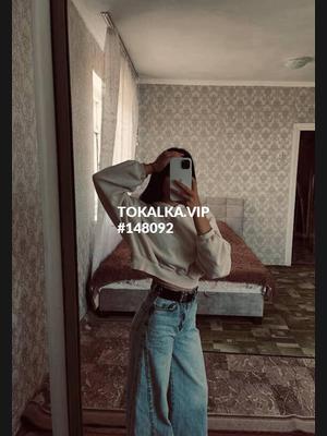 Это девушка понравилась? хотите заказать? Муби