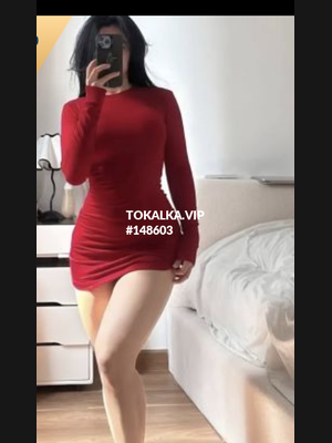 Это девушка понравилась? хотите заказать? Массаж Ватсап Жаз