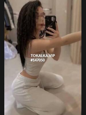 Это девушка понравилась? хотите заказать? СОШНИЙ МИНЕТ МАССАЖ