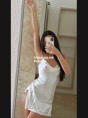 Это девушка понравилась? хотите заказать? Аяна💋💋