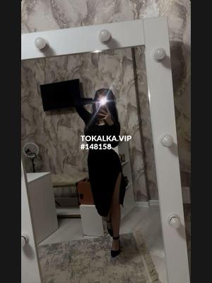 Это девушка понравилась? хотите заказать? Мээрим