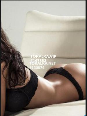 Это девушка понравилась? хотите заказать? Мадина