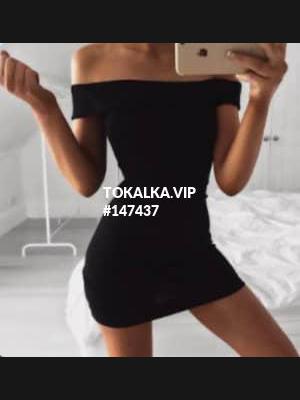 Это девушка понравилась? хотите заказать? Феруза