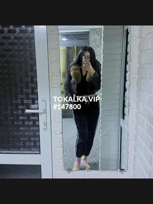 Это девушка понравилась? хотите заказать? Айка только ватсап жаз.