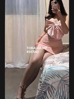 Это девушка понравилась? хотите заказать? БОДИ МАСАЖ я одна