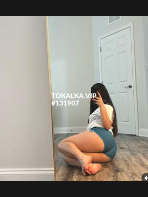 Это девушка понравилась? хотите заказать? Бишкек