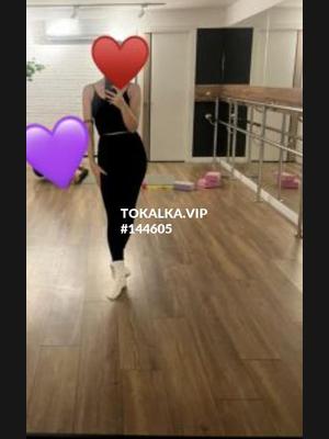 Это девушка понравилась? хотите заказать? МАССАЖ  МАССАЖ