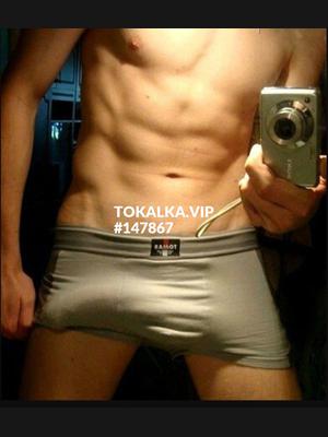 Это девушка понравилась? хотите заказать? ТОЛЬКО ДЛЯ 💋 ДАМ И ДЕВУШКАМИ