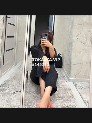 Это девушка понравилась? хотите заказать? Madina